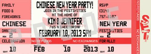 Chinese New Year Party Invitations 2018